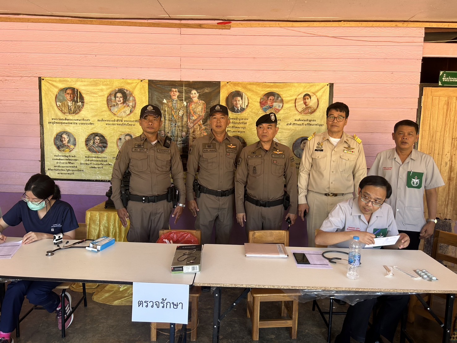 พอสว 2 – สถานีตำรวจภูธรสังขละบุรี